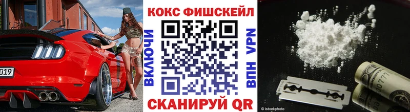 Названия наркотиков Темников Cocaine Псилоцибиновые грибы Гашиш АМФЕТАМИН