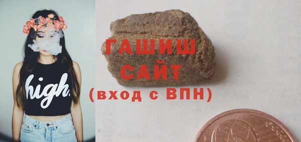 метадон Медвежьегорск