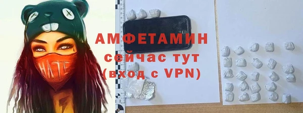 таблы Михайлов