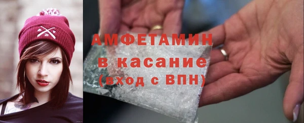 метадон Медвежьегорск