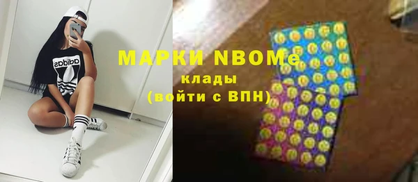 каннабис Бабаево