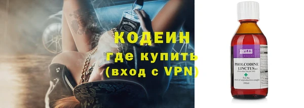 метадон Медвежьегорск