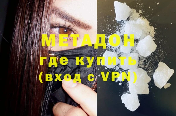 таблы Михайлов