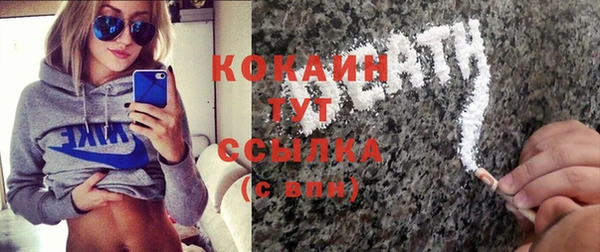 таблы Михайлов
