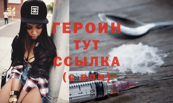 таблы Михайлов