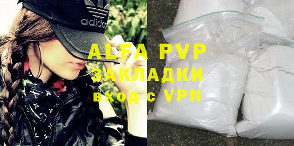 таблы Михайлов