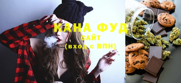 метадон Медвежьегорск