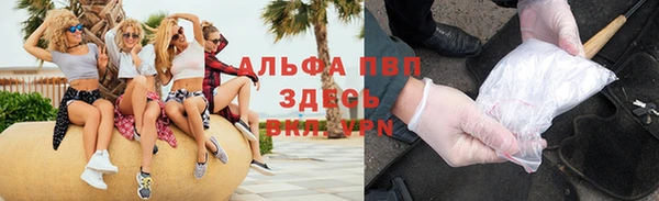 таблы Михайлов