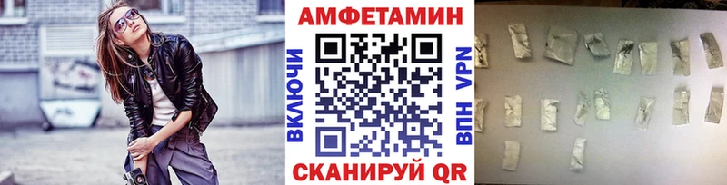Метамфетамин мет  гидра ссылка  Темников 