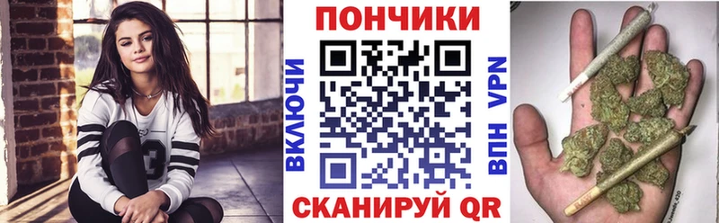 shop наркотические препараты Темников Марихуана AK-47 купить сайты